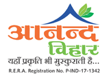 Anand Vihar Logo